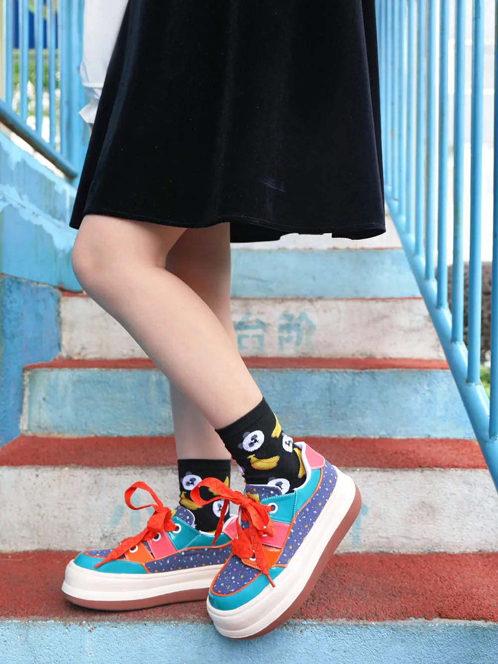 Cosmic Pattern Round-Toe Casual Shoes