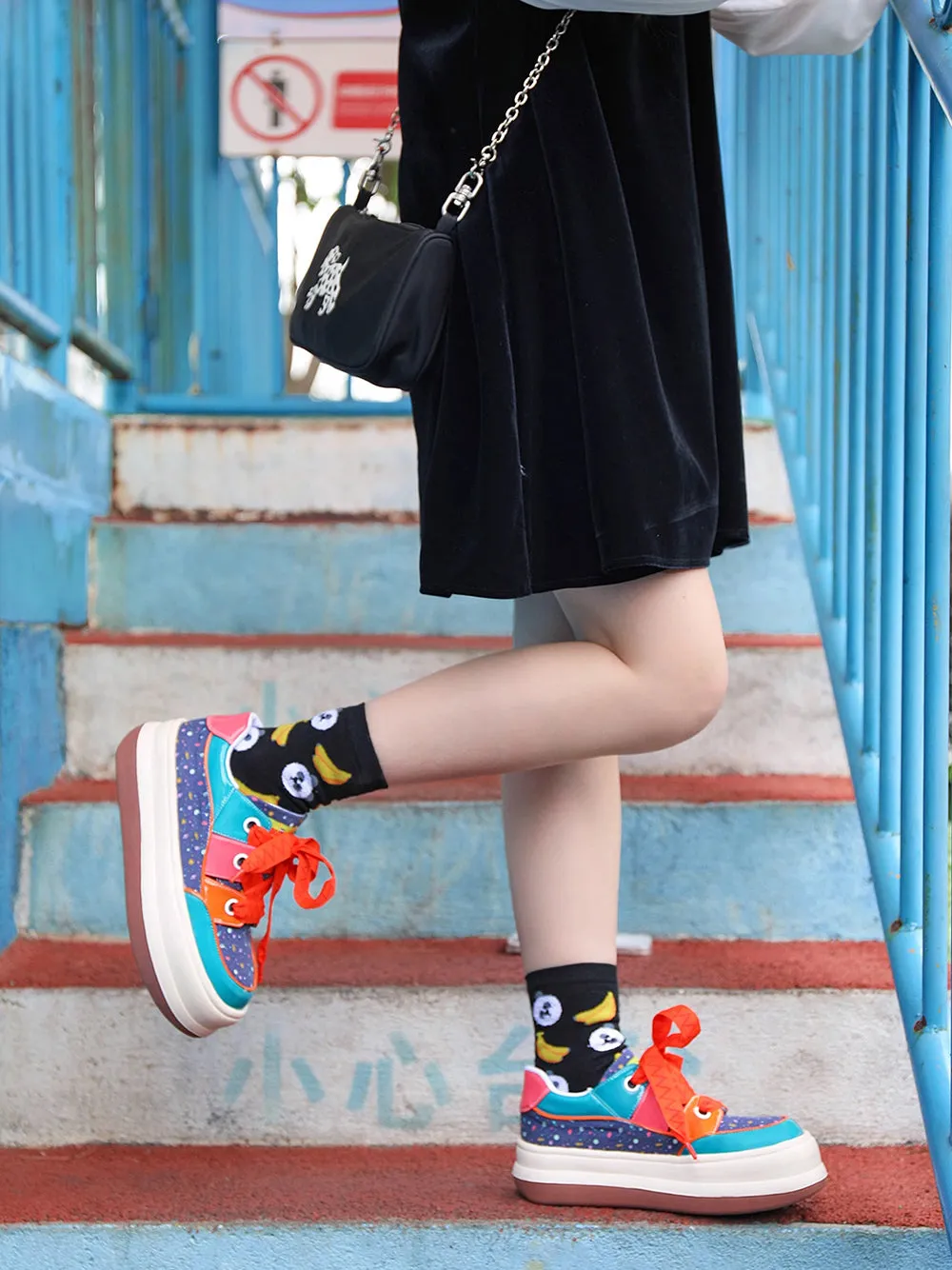 Cosmic Pattern Round-Toe Casual Shoes